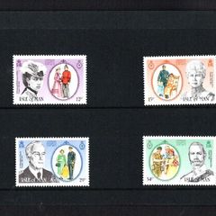 1985 Isle of Man Centenary of the Soldiers' Sailors and Airmen's Families Association Commemorative Stamp Presentation Pack