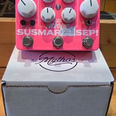 Mythos Susmaryosep!