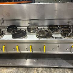 Wok Cooker Thai/ Chinese