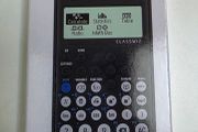 New Casio Scientific Calculator