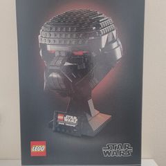 Lego Star Wars 75343 Dark Trooper Helmet