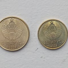 Belarus Coins