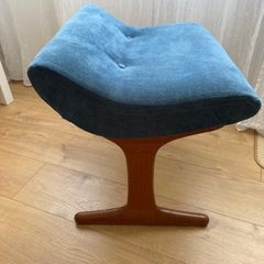Mid Century Foot Stool