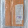 Boxed Nintendo Super Famicom : Recapped : UK/IE PSU : SHVC-001 Image 10