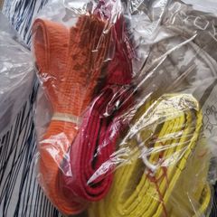 Karotte Martial Arts Belts