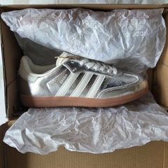 Cracked Silver Adidas Samba