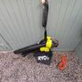 Ryobi leaf blower Image 2
