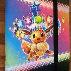 Pokemon Binder - Prismatic Evolutions