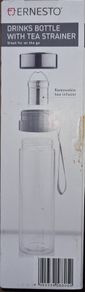 Drinks bottle with tea strainer