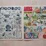 Plug British Comic Book Issue 2 Vintage Old 1977 Image 9