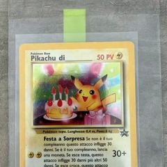 Pikachu's Birthday (Italian) 2001 Wizards of the Coast Black Star Promo