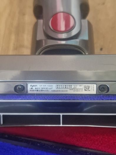NEW Dyson Motor Head V7,V8,V10,V11,V15