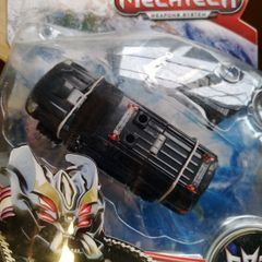 Transformer toy - Transformers Dark of the moon Crankcase