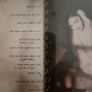 Gloria Estefan - Destiny. Image 2