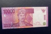 Indonesia 2005,10,000 Rupia Banknote.unc.