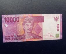 Indonesia 2005,10,000 Rupia Banknote.unc.