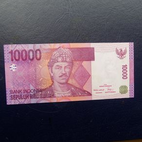 Indonesia 2005,10,000 Rupia Banknote.unc.