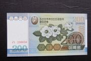 North Korea 2005.200 Won.Uncirculated Banknote.