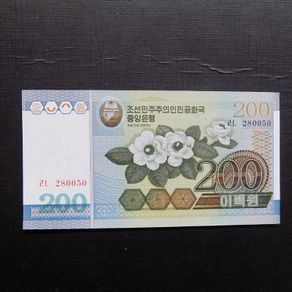 North Korea 2005.200 Won.Uncirculated Banknote.