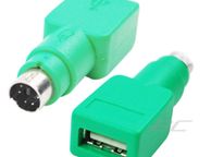main image for ad New USB PS2 PS/2 Mouse Keyboard Connector Adaptor Adapter