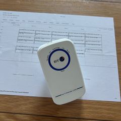 wifi extender