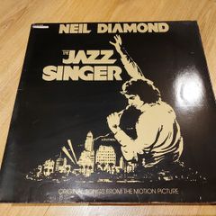 Neil Diamond - The Jazz Singer - Vinyl Record