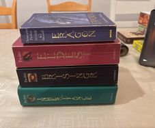 Inheritance Cycle Christopher Paolini