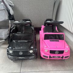 FREE Mercedes Benz ride on G-Wagon cars