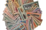 100 PCS China Different Food Coupon , Real Notes Mix Grade Lot Chinese Rice Bill Meat Coupons Note Original Stamp