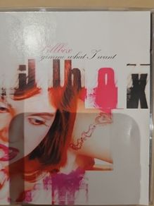 Pillbox - Gimme What I Want.
