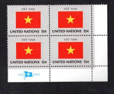1980 United Nations New York Vietnam National Flag (part of flag series) Block of 4 Mint Never Hinged (MNH)