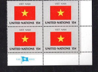 1980 United Nations New York Vietnam National Flag (part of flag series) Block of 4 Mint Never Hinged (MNH)