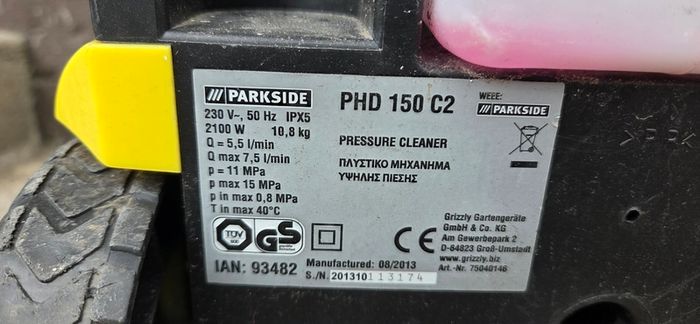 Pressure cleaner