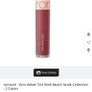 Romand Zero Velvet Tint 16 Burny Nude new in box Image 3