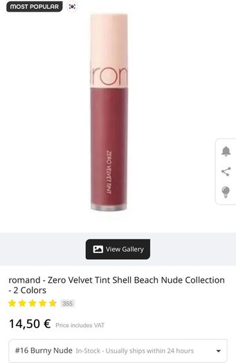 Romand Zero Velvet Tint 16 Burny Nude new in box