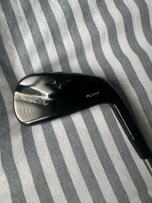 Mizuno Driving Iron