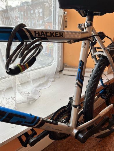 Hacker Bike