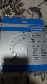 Bicycle  / bike parts