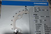 Bicycle  / bike parts