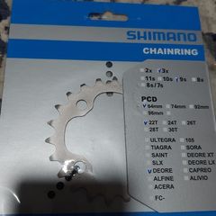 Bicycle  / bike parts