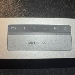 Bose Soundlink Mini
