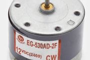 Tape Deck DC Motor EG-530AD-2F DC 12V 2400RPM, new, unopened.