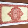 Ireland Twenty Pound Lavery Note Image 6