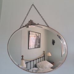 Vintage mirror