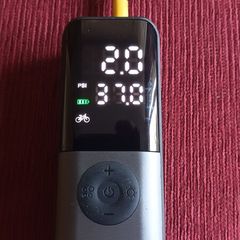 Electric Air Pump. Portable