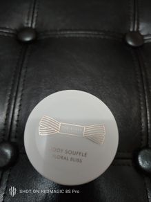 Ted Baker Body Souffle New