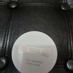 Ted Baker Body Souffle New