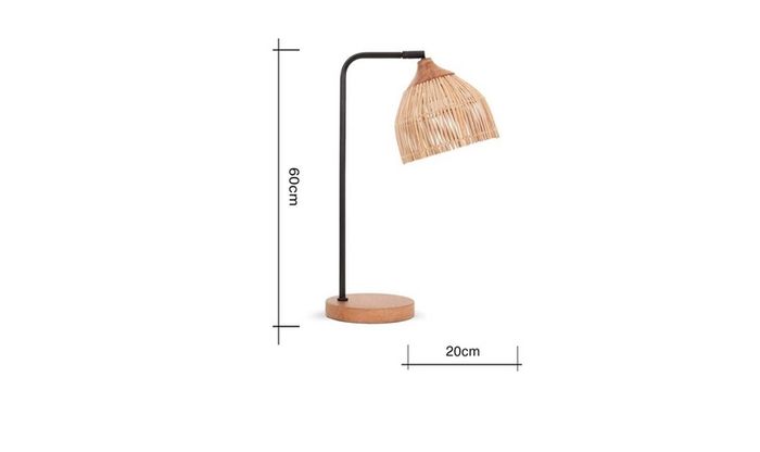 Lamp