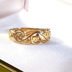 Vintage Hallmarked 9ct Gold 'Clover' Wedding Band