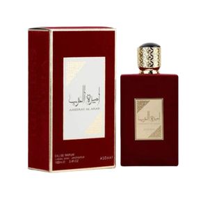Asdaaf Ameerat Al Arab